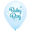 Ballonger Baby Boy