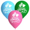 Ballonger Greta Gris™ Peppa’s Party
