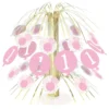 Bordspjäs 1 År Rosa