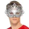 Colombian Silver Ögonmask