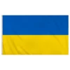 Flagga Ukraina