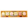 GLQ Marshmallow Cute Animals in Bus