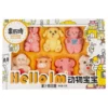 GLQ Marshmallow Hello Baby Animals