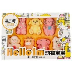 GLQ Marshmallow Hello Baby Animals