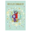 Kort Examen Äntligen Sommarlov