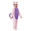 Lila Katt Barn Maskeraddräkt