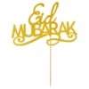 Mubarak Tårtdekoration