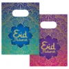 Presentpåsar Eid Mubarak