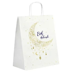 Presentpåsar Eid Mubarak
