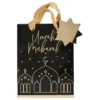 Presentpåsar Umrah Mubarak Små