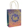 Presentpåse Eid Mubarak