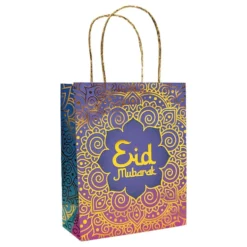 Presentpåse Eid Mubarak
