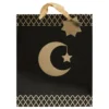 Presentpåse Umrah Mubarak