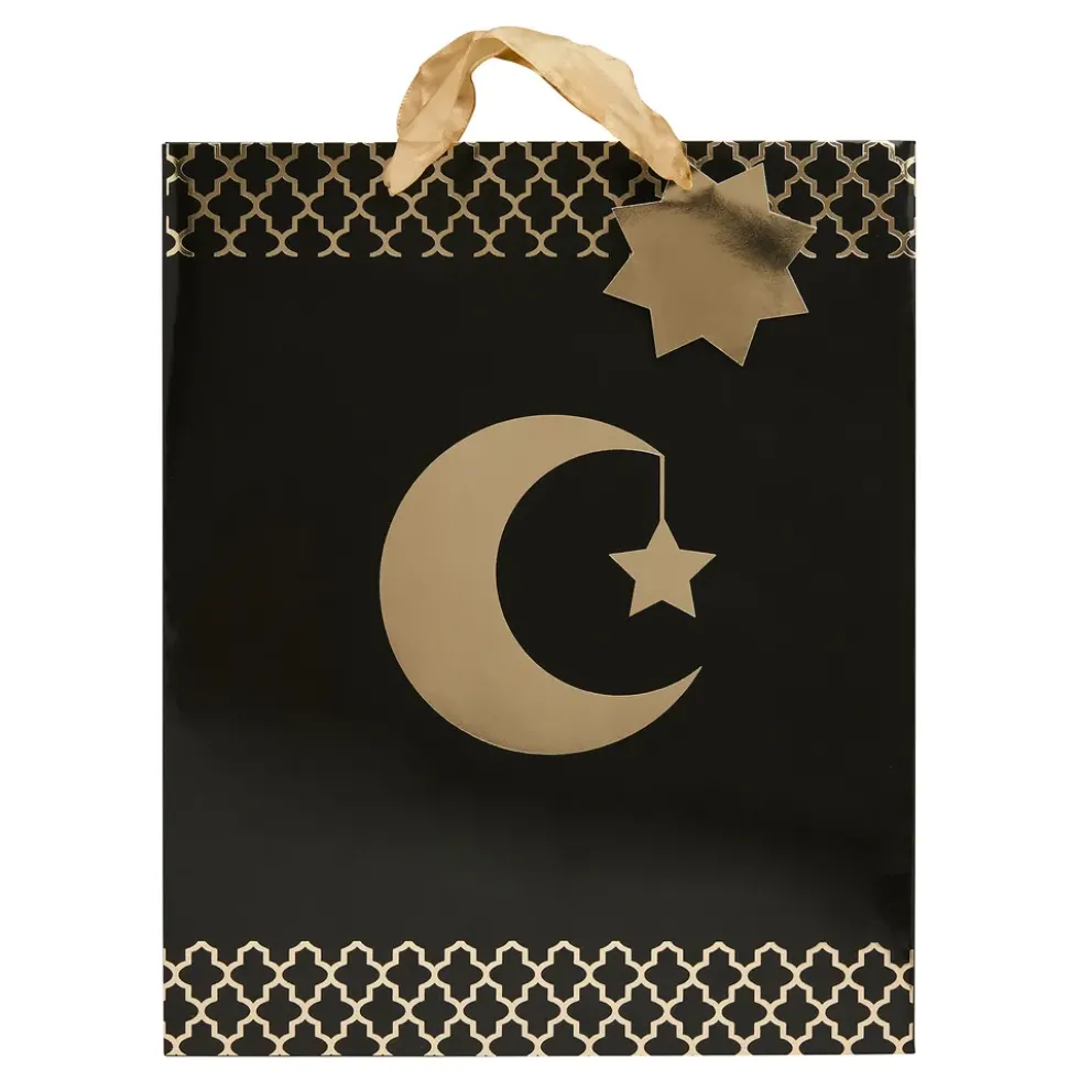 Presentpåse Umrah Mubarak