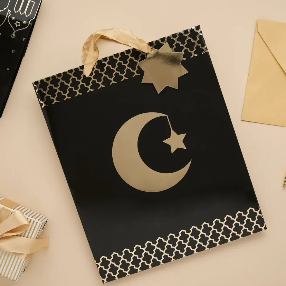 Presentpåse Umrah Mubarak