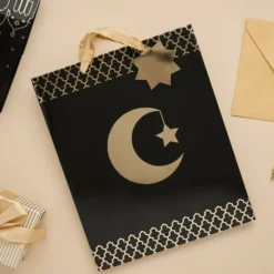 Presentpåse Umrah Mubarak