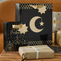Presentpåse Umrah Mubarak