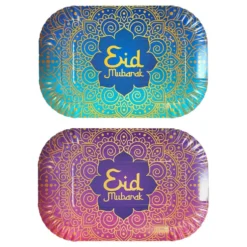 Serveringsbrickor Eid Mubarak