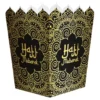 Snacksbägare Hajj Mubarak