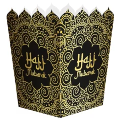 Snacksbägare Hajj Mubarak