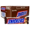 Snickers Chokladbit Storpack