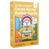 Tokimeki Cocoa Mocha Bubble Tea Kit