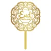 Tårtdekoration Eid Mubarak